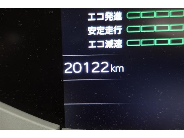 プリウス Z リアカメラ プリクラッシュ PWシート 1オーナ メモリナビ AC100V電源 LEDランプ ナビ・TV オートクルーズ アルミホイール ドライブレコーダ AC 運転席エアバッグ 横滑り防止装置(17枚目)