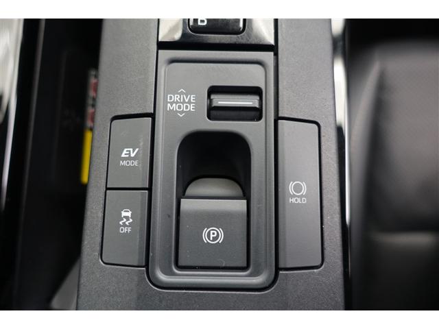 プリウス Z リアカメラ プリクラッシュ PWシート 1オーナ メモリナビ AC100V電源 LEDランプ ナビ・TV オートクルーズ アルミホイール ドライブレコーダ AC 運転席エアバッグ 横滑り防止装置(32枚目)