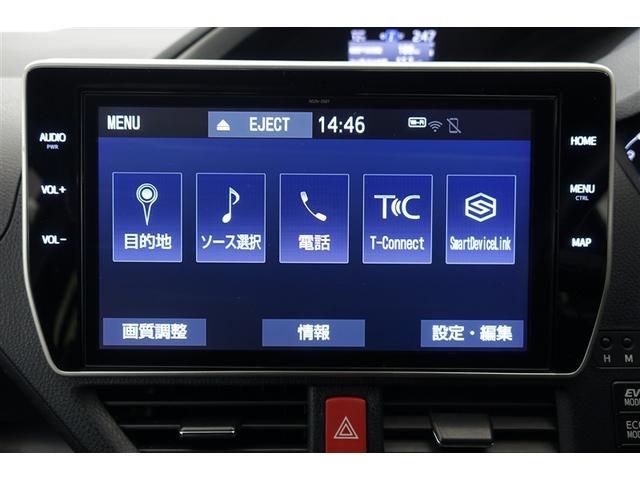 ヴォクシー ハイブリッドZS 煌III ドライブレコーダ アイドリングストップ 地デジTV リヤカメラ 1オナ車 Wエアコン スマートキー ミュージックプレイヤー接続可 DVD再生可 クルコン VSC キーレス アルミホイール ナビ&TV(10枚目)