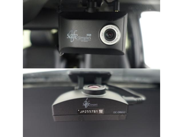 ヴォクシー ハイブリッドZS 煌III ドライブレコーダ アイドリングストップ 地デジTV リヤカメラ 1オナ車 Wエアコン スマートキー ミュージックプレイヤー接続可 DVD再生可 クルコン VSC キーレス アルミホイール ナビ&TV(13枚目)