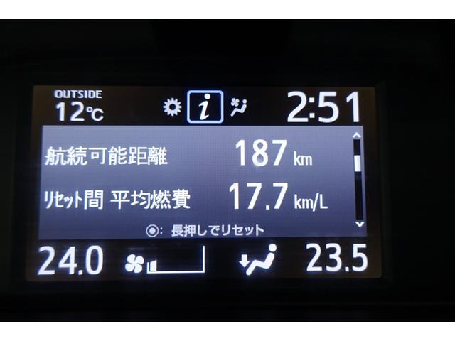 ヴォクシー ハイブリッドZS 煌III ドライブレコーダ アイドリングストップ 地デジTV リヤカメラ 1オナ車 Wエアコン スマートキー ミュージックプレイヤー接続可 DVD再生可 クルコン VSC キーレス アルミホイール ナビ&TV(18枚目)