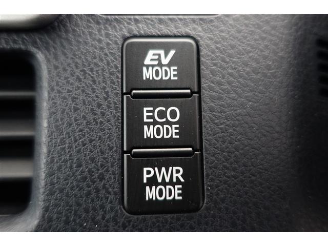 ヴォクシー ハイブリッドZS 煌III ドライブレコーダ アイドリングストップ 地デジTV リヤカメラ 1オナ車 Wエアコン スマートキー ミュージックプレイヤー接続可 DVD再生可 クルコン VSC キーレス アルミホイール ナビ&TV(31枚目)