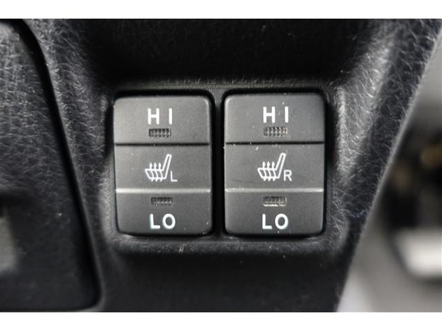 ヴォクシー ハイブリッドZS 煌III ドライブレコーダ アイドリングストップ 地デジTV リヤカメラ 1オナ車 Wエアコン スマートキー ミュージックプレイヤー接続可 DVD再生可 クルコン VSC キーレス アルミホイール ナビ&TV(32枚目)