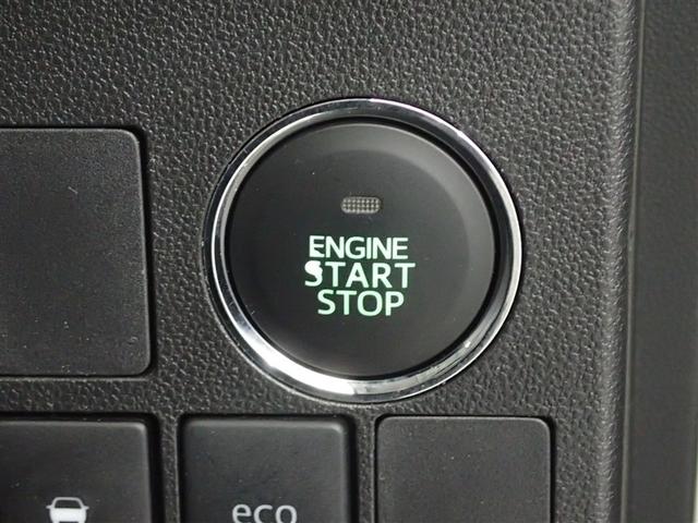 タント カスタムＸ　ＳＡ　盗難防止　片側オートスライドドア　ＤＶＤ再生可能　運転席エアバッグ　点検記録簿　Ｂカメラ　衝突被害軽減　スマ－トキ－　ナビＴＶ　アルミ　ＬＥＤ　ＡＡＣ　パワステ　横滑防止　サイドエアバック　ＥＴＣ付き（10枚目）