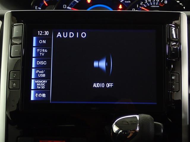 タント カスタムＸ　ＳＡ　盗難防止　片側オートスライドドア　ＤＶＤ再生可能　運転席エアバッグ　点検記録簿　Ｂカメラ　衝突被害軽減　スマ－トキ－　ナビＴＶ　アルミ　ＬＥＤ　ＡＡＣ　パワステ　横滑防止　サイドエアバック　ＥＴＣ付き（12枚目）