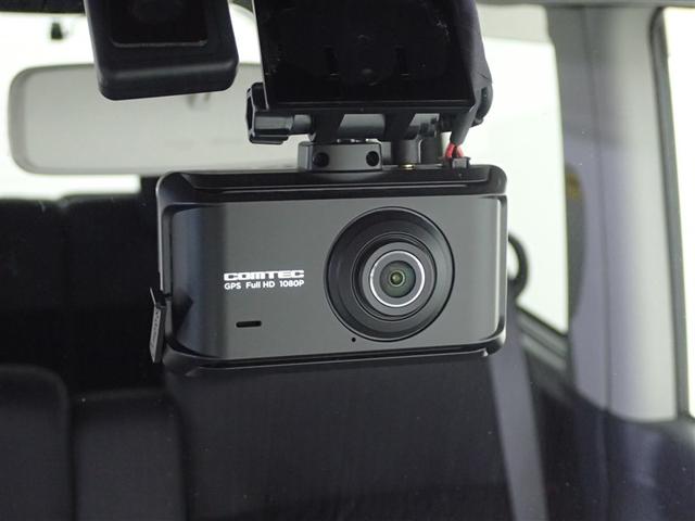 タント カスタムＸ　ＳＡ　盗難防止　片側オートスライドドア　ＤＶＤ再生可能　運転席エアバッグ　点検記録簿　Ｂカメラ　衝突被害軽減　スマ－トキ－　ナビＴＶ　アルミ　ＬＥＤ　ＡＡＣ　パワステ　横滑防止　サイドエアバック　ＥＴＣ付き（14枚目）