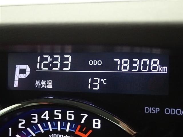 タント カスタムＸ　ＳＡ　盗難防止　片側オートスライドドア　ＤＶＤ再生可能　運転席エアバッグ　点検記録簿　Ｂカメラ　衝突被害軽減　スマ－トキ－　ナビＴＶ　アルミ　ＬＥＤ　ＡＡＣ　パワステ　横滑防止　サイドエアバック　ＥＴＣ付き（17枚目）