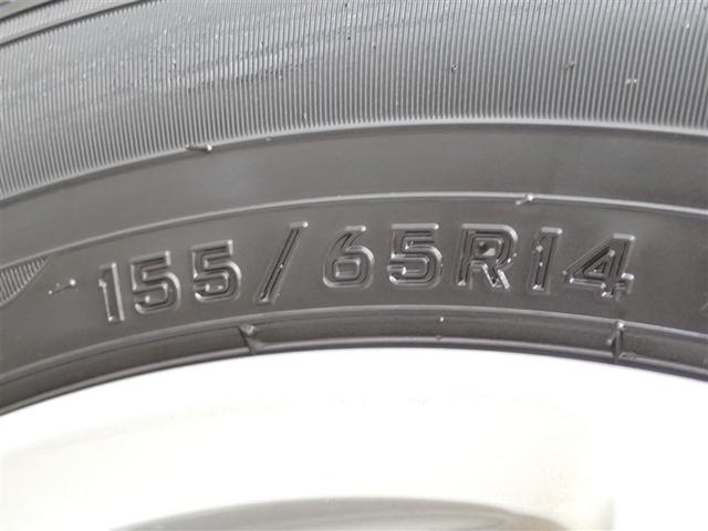 タント カスタムＸ　ＳＡ　盗難防止　片側オートスライドドア　ＤＶＤ再生可能　運転席エアバッグ　点検記録簿　Ｂカメラ　衝突被害軽減　スマ－トキ－　ナビＴＶ　アルミ　ＬＥＤ　ＡＡＣ　パワステ　横滑防止　サイドエアバック　ＥＴＣ付き（29枚目）