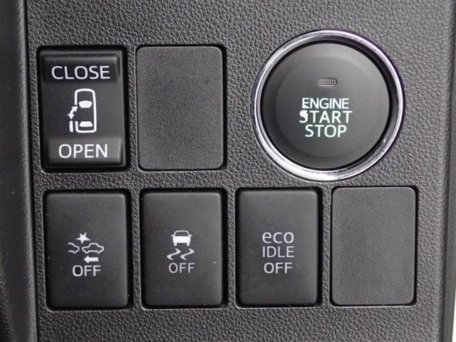 タント カスタムＸ　ＳＡ　盗難防止　片側オートスライドドア　ＤＶＤ再生可能　運転席エアバッグ　点検記録簿　Ｂカメラ　衝突被害軽減　スマ－トキ－　ナビＴＶ　アルミ　ＬＥＤ　ＡＡＣ　パワステ　横滑防止　サイドエアバック　ＥＴＣ付き（31枚目）