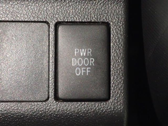 タント カスタムＸ　ＳＡ　盗難防止　片側オートスライドドア　ＤＶＤ再生可能　運転席エアバッグ　点検記録簿　Ｂカメラ　衝突被害軽減　スマ－トキ－　ナビＴＶ　アルミ　ＬＥＤ　ＡＡＣ　パワステ　横滑防止　サイドエアバック　ＥＴＣ付き（32枚目）