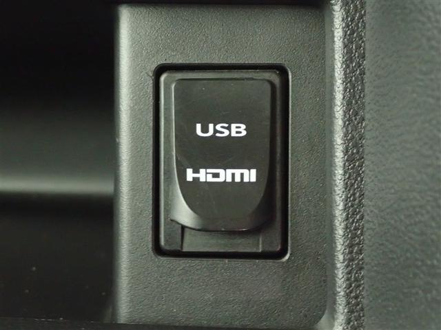 タント カスタムＸ　ＳＡ　盗難防止　片側オートスライドドア　ＤＶＤ再生可能　運転席エアバッグ　点検記録簿　Ｂカメラ　衝突被害軽減　スマ－トキ－　ナビＴＶ　アルミ　ＬＥＤ　ＡＡＣ　パワステ　横滑防止　サイドエアバック　ＥＴＣ付き（34枚目）