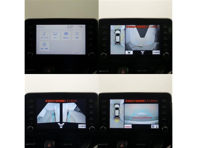 Ｃ－ＨＲ ＨＥＶ　Ｇモードネロ　プリクラッシュセーフティ　盗難防止装置　ＬＥＤヘッドライト　キーレス　ＴＶ　クルコン　定期点検記録簿　ＥＴＣ　スマートキー　ミュージックプレイヤー接続可　ワンオーナー　バックカメラ　フルセグＴＶ（14枚目）