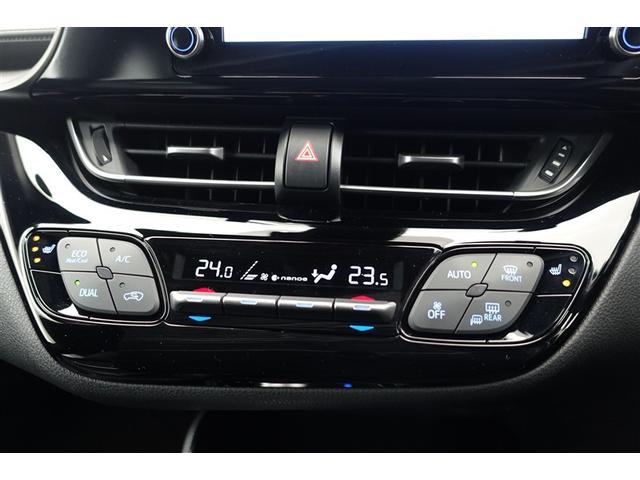 Ｃ－ＨＲ ＨＥＶ　Ｇモードネロ　プリクラッシュセーフティ　盗難防止装置　ＬＥＤヘッドライト　キーレス　ＴＶ　クルコン　定期点検記録簿　ＥＴＣ　スマートキー　ミュージックプレイヤー接続可　ワンオーナー　バックカメラ　フルセグＴＶ（18枚目）