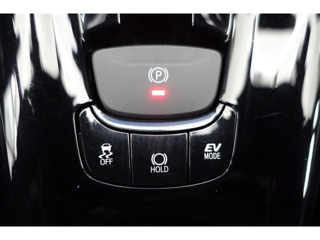 Ｃ－ＨＲ ＨＥＶ　Ｇモードネロ　プリクラッシュセーフティ　盗難防止装置　ＬＥＤヘッドライト　キーレス　ＴＶ　クルコン　定期点検記録簿　ＥＴＣ　スマートキー　ミュージックプレイヤー接続可　ワンオーナー　バックカメラ　フルセグＴＶ（32枚目）
