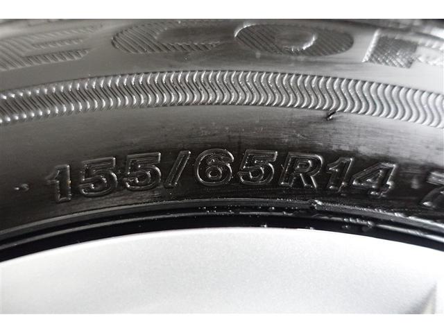 タント Ｘ　アイドリングストップ車　ブレーキサポート　ＰＷ　ＰＳ　スマートキーシステム　横滑り防止　ＬＥＤライト　キーレスキー　サイドエアバッグ　エアバッグ　エアコン　盗難警報装置　ＡＢＳ　ベンチシート（24枚目）