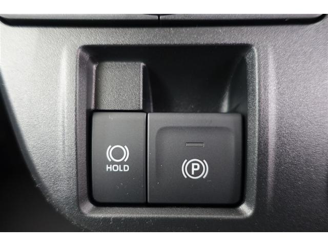 タント Ｘ　アイドリングストップ車　ブレーキサポート　ＰＷ　ＰＳ　スマートキーシステム　横滑り防止　ＬＥＤライト　キーレスキー　サイドエアバッグ　エアバッグ　エアコン　盗難警報装置　ＡＢＳ　ベンチシート（29枚目）