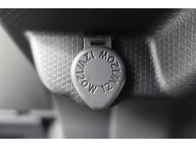 タント Ｘ　アイドリングストップ車　ブレーキサポート　ＰＷ　ＰＳ　スマートキーシステム　横滑り防止　ＬＥＤライト　キーレスキー　サイドエアバッグ　エアバッグ　エアコン　盗難警報装置　ＡＢＳ　ベンチシート（31枚目）