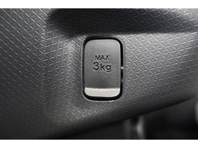 タント Ｘ　アイドリングストップ車　ブレーキサポート　ＰＷ　ＰＳ　スマートキーシステム　横滑り防止　ＬＥＤライト　キーレスキー　サイドエアバッグ　エアバッグ　エアコン　盗難警報装置　ＡＢＳ　ベンチシート（38枚目）