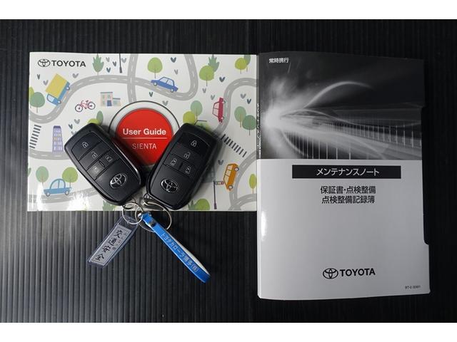 �����e�i���X�m�[�g�A�戵�������t���Ă��܂��I���N���}�̏�񂪁A�M���b�ƋÏk���@���܂ł̐����L�^���L�ڂ���Ă���A�厖�ȕ��ł���