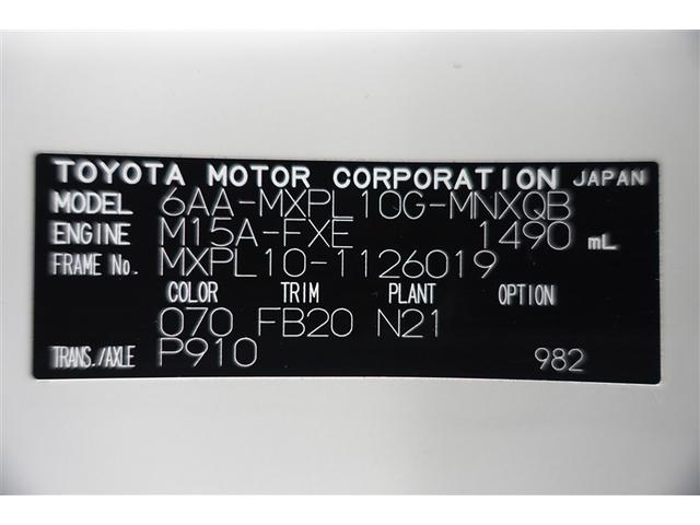 ���Ō�܂ł��{�����������܂��Đ��ɗL�������܂����B�ʐ^�ł͂킩��Ȃ������_�A�ȒP�Ȃ�����A���ł����C�y�ɂ��⍇���������I���q�l����̂��⍇���S��肨�҂��\���グ�܂����i�Q�Q�j��