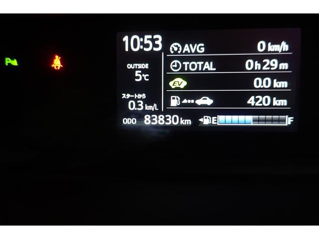 アクア Ｓスタイルブラック　運転席助手席エアバック　セキュリティアラーム　バックモニタ　ワンオーナ　アイドルストップ　スマートエントリー　定期点検記録簿　横滑防止　ＡＵＸ接続　ＴＶナビ　１セグ　ＰＷ　ＡＢＳ　エアコン（17枚目）