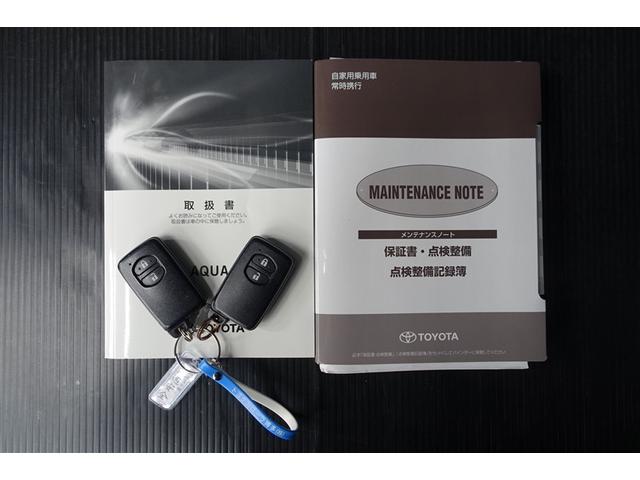 アクア Ｓスタイルブラック　運転席助手席エアバック　セキュリティアラーム　バックモニタ　ワンオーナ　アイドルストップ　スマートエントリー　定期点検記録簿　横滑防止　ＡＵＸ接続　ＴＶナビ　１セグ　ＰＷ　ＡＢＳ　エアコン（20枚目）