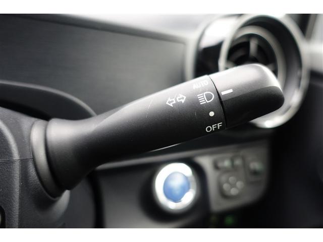 アクア Ｓスタイルブラック　運転席助手席エアバック　セキュリティアラーム　バックモニタ　ワンオーナ　アイドルストップ　スマートエントリー　定期点検記録簿　横滑防止　ＡＵＸ接続　ＴＶナビ　１セグ　ＰＷ　ＡＢＳ　エアコン（36枚目）