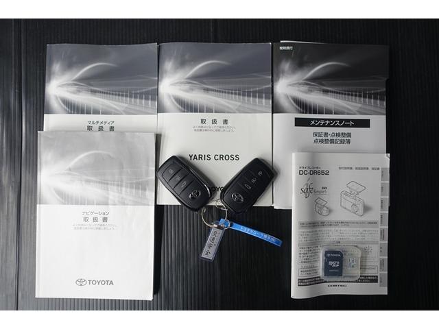 ヤリスクロス ハイブリッドＺ　スマートキ　ワンオ－ナ－　衝突軽減ブレーキ　Ｉストップ　リヤカメラ　ＬＥＤヘッドライ　ＥＳＣ　クルーズＣ　パワーステアリング　アルミホイール　ＥＴＣ車載器　運転席パワーシート　イモビ　キーフリー（20枚目）