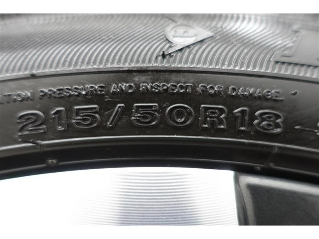 ヤリスクロス ハイブリッドＺ　スマートキ　ワンオ－ナ－　衝突軽減ブレーキ　Ｉストップ　リヤカメラ　ＬＥＤヘッドライ　ＥＳＣ　クルーズＣ　パワーステアリング　アルミホイール　ＥＴＣ車載器　運転席パワーシート　イモビ　キーフリー（28枚目）