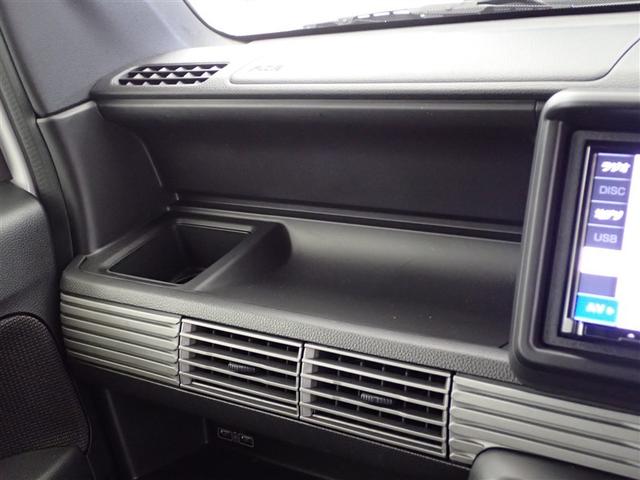 Ｎ－ＶＡＮ ファン　ＤＶＤ再生　フルセグＴＶ　ＥＴＣ　ナビＴＶ　Ｂカメラ　メモリーナビ　クルコン　スマートキーシステム　イモビライザー　ＶＳＡ　運転席エアバッグ　ＡＡＣ　パワーウィンドー　アイドリングストップ　パワーステ（37枚目）