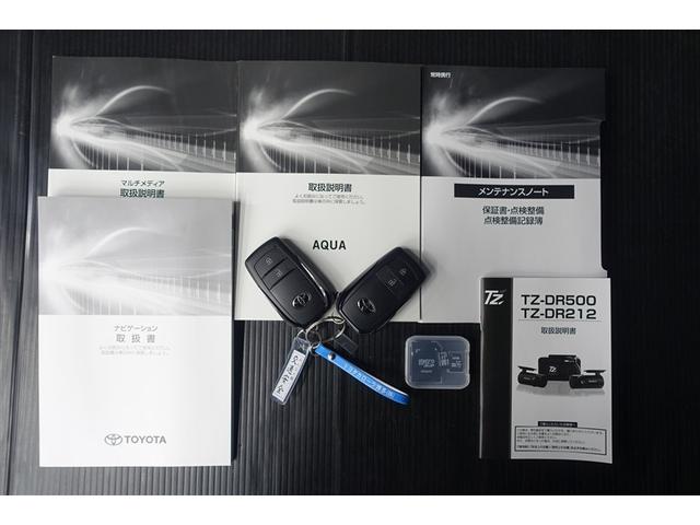 �����e�i���X�m�[�g�A�戵�������t���Ă��܂��I���N���}�̏�񂪁A�M���b�ƋÏk���@���܂ł̐����L�^���L�ڂ���Ă���A�厖�ȕ��ł���