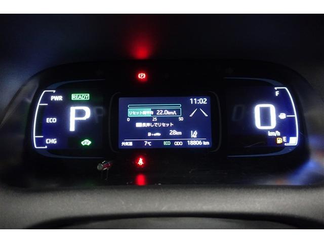 �n�C�u���b�h�̏�Ԃ�ڍׂȔR����̓��A���^�C���ŃG�l���M�[���j�^�[�ɕ\������܂��B