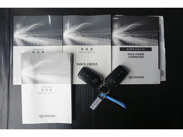 �����e�i���X�m�[�g�A�戵�������t���Ă��܂��I���N���}�̏�񂪁A�M���b�ƋÏk���@���܂ł̐����L�^���L�ڂ���Ă���A�厖�ȕ��ł���