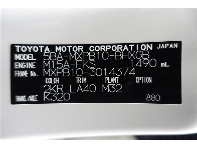 ���Ō�܂ł��{�����������܂��Đ��ɗL�������܂����B�ʐ^�ł͂킩��Ȃ������_�A�ȒP�Ȃ�����A���ł����C�y�ɂ��⍇���������I���q�l����̂��⍇���S��肨�҂��\���グ�܂����i�Q�Q�j��