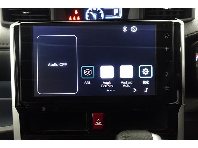 ���傫�ȉ�ʂŌ��₷���ł����傫�ȉ�ʂő�������₷����