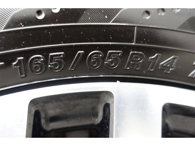 �P�S�C���`�z�C�[�����^�C������������N���[�j���O�ς݂ł��I���b�N�X�������ĂƂĂ��Y��ł��I�s�J�s�J�ł��恙