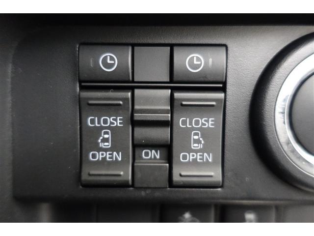 �����p���[�X���C�h�h�A���t���Ă��܂��B�����̃{�^����ō��E�̃X���C�h�h�A���J���邱�Ƃ��ł��܂��B���ݍ��ݖh�~���u���t���Ă���̂ň��S�ł��B