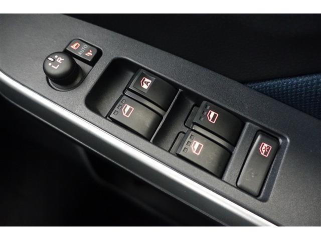 �G���W���E�����ȂǁA�g���^�̐����m���S�͐������S�͓_���B�œK�̃R���f�B�V�������͂����܂��I