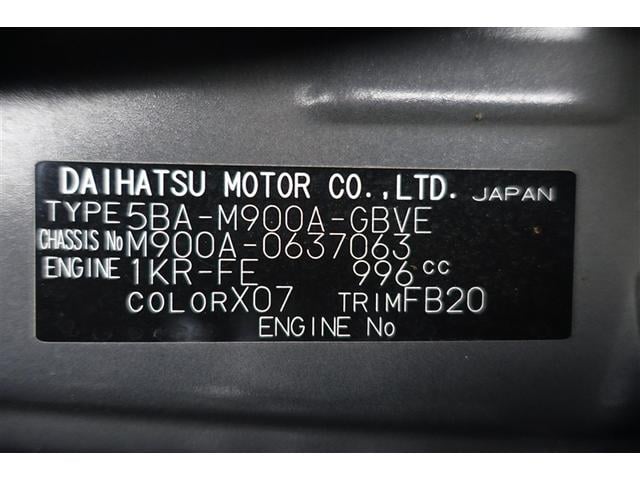 ���Ō�܂ł��{�����������܂��Đ��ɗL�������܂����B�ʐ^�ł͂킩��Ȃ������_�A�ȒP�Ȃ�����A���ł����C�y�ɂ��⍇���������I���q�l����̂��⍇���S��肨�҂��\���グ�܂����i�Q�Q�j��