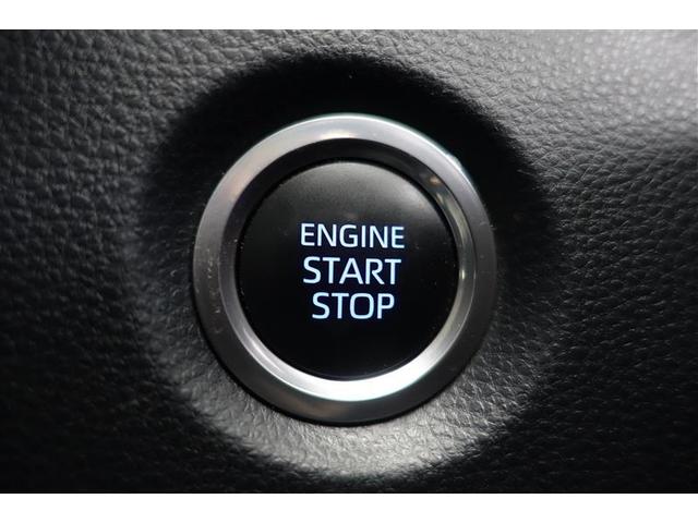 カローラ S インテリキー クルーズC アイドリングストップ 盗難防止システム オートエアコン LEDライト ETC車載器 パワーステアリング デュアルエアバック バックモニター キーレス ABS 横滑防止 アルミ(9枚目)