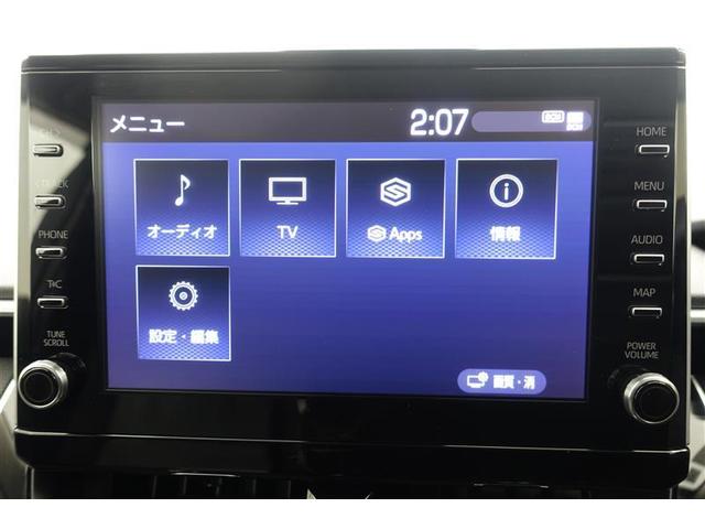 カローラ S インテリキー クルーズC アイドリングストップ 盗難防止システム オートエアコン LEDライト ETC車載器 パワーステアリング デュアルエアバック バックモニター キーレス ABS 横滑防止 アルミ(11枚目)