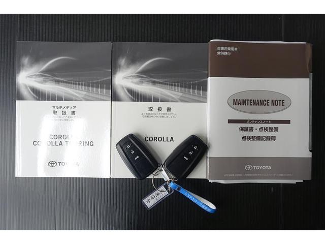 カローラ S インテリキー クルーズC アイドリングストップ 盗難防止システム オートエアコン LEDライト ETC車載器 パワーステアリング デュアルエアバック バックモニター キーレス ABS 横滑防止 アルミ(20枚目)