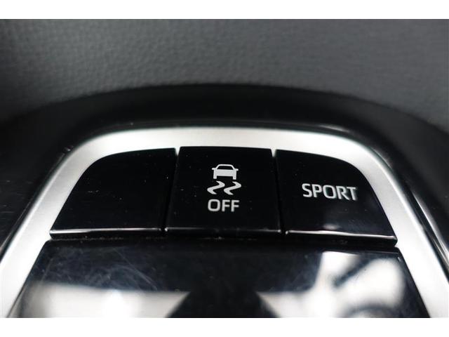 カローラ S インテリキー クルーズC アイドリングストップ 盗難防止システム オートエアコン LEDライト ETC車載器 パワーステアリング デュアルエアバック バックモニター キーレス ABS 横滑防止 アルミ(30枚目)