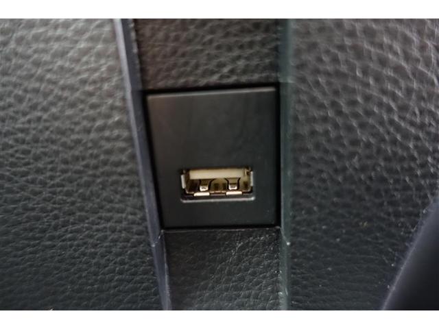 カローラ S インテリキー クルーズC アイドリングストップ 盗難防止システム オートエアコン LEDライト ETC車載器 パワーステアリング デュアルエアバック バックモニター キーレス ABS 横滑防止 アルミ(31枚目)