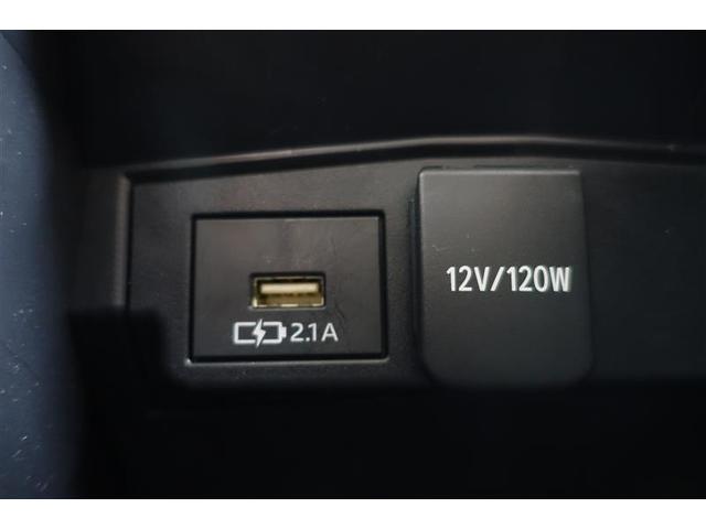 カローラ S インテリキー クルーズC アイドリングストップ 盗難防止システム オートエアコン LEDライト ETC車載器 パワーステアリング デュアルエアバック バックモニター キーレス ABS 横滑防止 アルミ(32枚目)