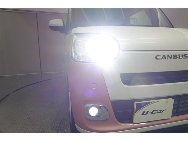 ムーヴキャンバス ストライプスＧ　Ｗパワースライドドア　前後誤発進抑制　点検記録簿付　セキュリティーアラーム　カーテンエアバッグ　プッシュスタートスマートキー　アイドリング　キーフリー　デュアルエアバッグ　ＬＥＤ　オートエアコン　ＰＳ（15枚目）