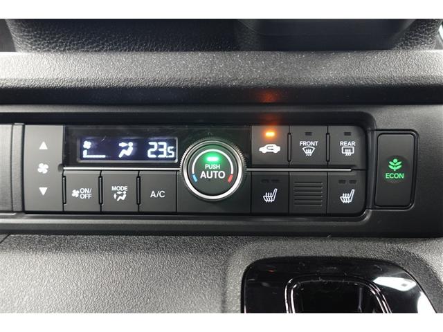 Ｎ－ＢＯＸカスタム ベースグレード　ベンチシ－ト　アクティブクルーズ　イモビライザー　運転席エアバッグ　スマートキー＆プッシュスタート　ＬＥＤヘッド　アルミホイール　フリーキー　アイドリング　オートエアコン　ＥＳＣ　パワステ　ＡＢＳ（18枚目）