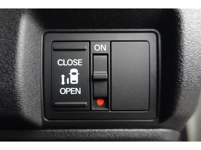 Ｎ－ＢＯＸカスタム ベースグレード　ベンチシ－ト　アクティブクルーズ　イモビライザー　運転席エアバッグ　スマートキー＆プッシュスタート　ＬＥＤヘッド　アルミホイール　フリーキー　アイドリング　オートエアコン　ＥＳＣ　パワステ　ＡＢＳ（28枚目）