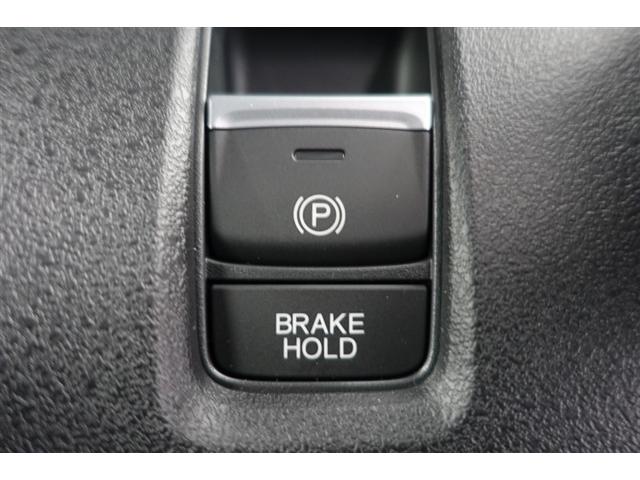 Ｎ－ＢＯＸカスタム ベースグレード　ベンチシ－ト　アクティブクルーズ　イモビライザー　運転席エアバッグ　スマートキー＆プッシュスタート　ＬＥＤヘッド　アルミホイール　フリーキー　アイドリング　オートエアコン　ＥＳＣ　パワステ　ＡＢＳ（30枚目）