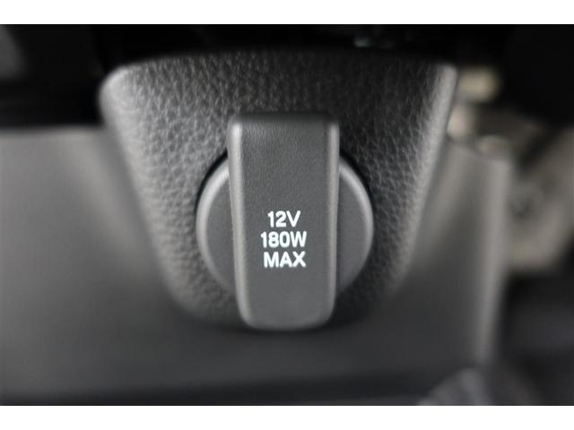 Ｎ－ＢＯＸカスタム ベースグレード　ベンチシ－ト　アクティブクルーズ　イモビライザー　運転席エアバッグ　スマートキー＆プッシュスタート　ＬＥＤヘッド　アルミホイール　フリーキー　アイドリング　オートエアコン　ＥＳＣ　パワステ　ＡＢＳ（32枚目）